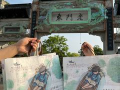 -好一朵茉莉花(老门东店)