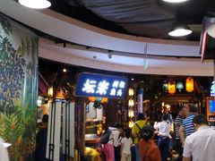 -坛宗剁椒鱼头(河西王府井店)