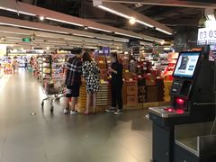 -Olé精品超市(上海虹桥南丰城店)