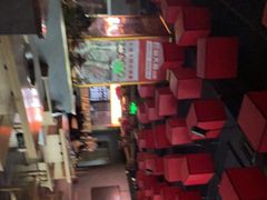 -巴蜀大将火锅(太原旗舰店)