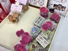 -姆们M Sweetie Cake(三里屯店)