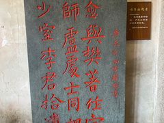-韩文公祠