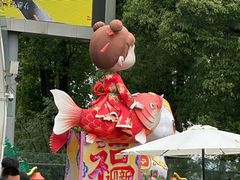 -南山植物园