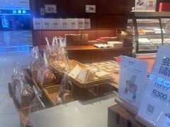 -窑滚面包专门店(马鞍山金鹰店)