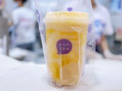 芒来芒趣酸奶多-一只酸奶牛(海南友谊阳光城店)