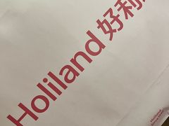 -好利来(上海长宁龙之梦店)