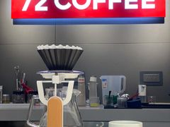 -72 COFFEE(东朝阳路店)