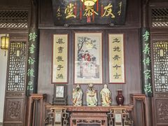 -南京民俗博物馆(甘熙故居)