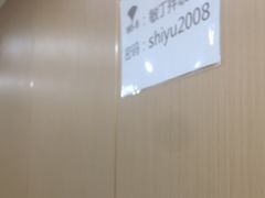 -敏丁拌饭(中街总店)