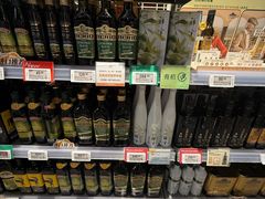 -Ole精品超市(南宁万象城店)