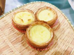 高筒葡挞-花好悦园(瀛洲店)