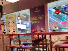 -汉米达特色料理餐厅(郴州友阿国际广场店)