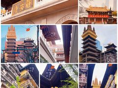 -静安寺