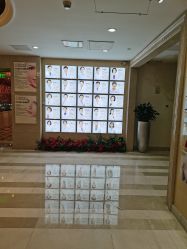 点击看大图 -南京康美美容医院·旗舰店