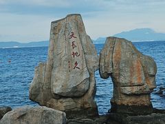 -大梅沙海滨公园