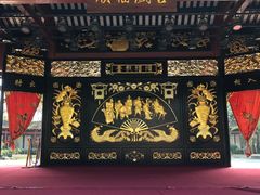 -顺峰山公园