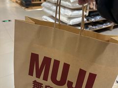 -MUJI无印良品(购物广场店)