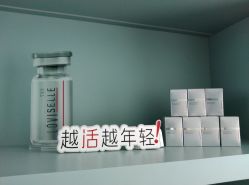-颜蕾医美·黄金微针·水光·玻尿酸·超声炮·抗衰中心