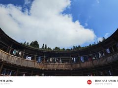 -南靖田螺坑土楼群景区