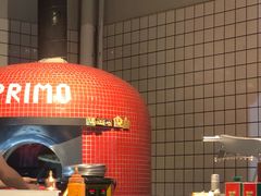 -Primo·丽莫意大利窑烤披萨