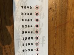 菜单-局气 烤鸭·北京菜(五道口购物中心店)