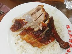 -陈光记烧腊店(罗保博士街店)