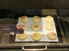 -嘉华鲜花饼(束河店)
