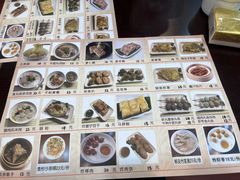 -食味稻汕头小吃(方庄店)
