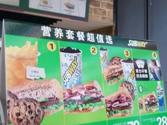 -赛百味SUBWAY(星摩尔店)