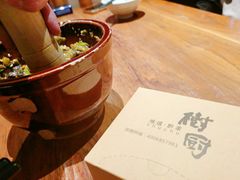 -树厨贵州菜(花果园购物中心店)