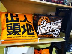 -大悦城(沈阳中街店)