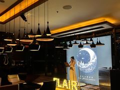 -富力丽思卡尔顿酒店·FLAIR餐厅酒吧