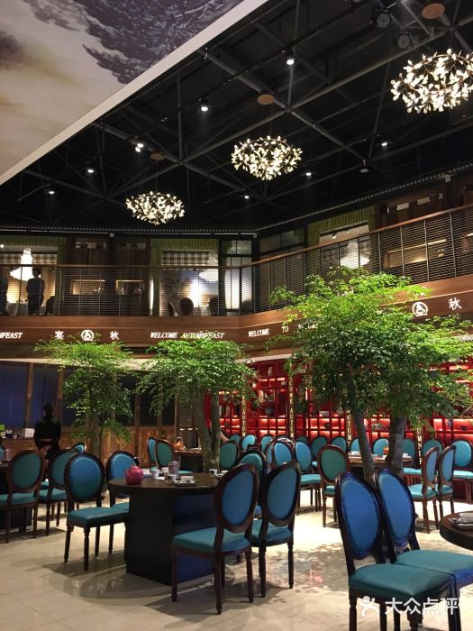 宴秋杭州菜(锦艺城店)大堂图片