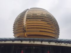 -杭州国际会议中心洲际酒店-原素全日餐厅(解放东路店)