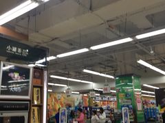 -鑫海韵通大卖场(石园店)