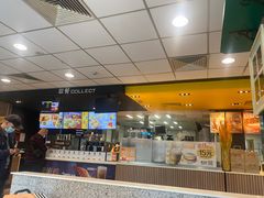 -麦当劳(东大桥店)