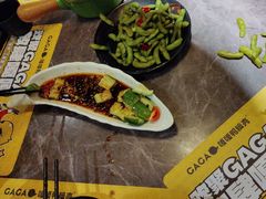 -嘎嘎鸭脑壳(蜀汉路店)
