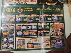 -广信牛奶甜品世家(台东店)