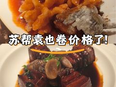 -苏帮袁Sue Cuisine(南开大悦城店)
