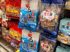 -黑色经典臭豆腐·湖南特产(潇湘文化店)