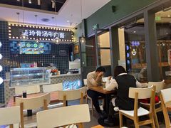 -美玲骨汤牛肉面(未来广场店)
