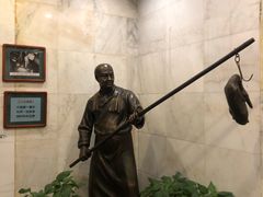 -北京全聚德(天安门店)