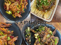 -掌上鲜(南顺城街店)