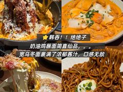 -逸道(益丰·外滩源店)