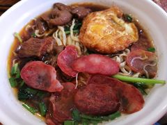 -苏渝轩面府(万达广场店)
