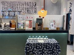 -KUNCHA鲲茶·江西制茶(铜锣湾店)