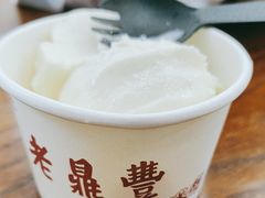 原味袋冰糕-老鼎丰(靖宇街总店)