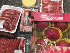 -山姆会员商店(邻瑞广场店)