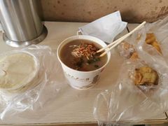 鱼汤糊粉-汪记鲜鱼糊汤粉(沈阳路总店)