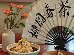 -扬州香格里拉·香宫中餐厅